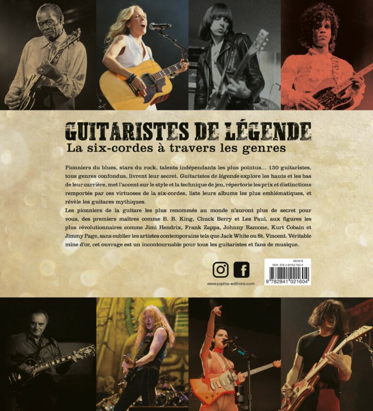 Guitaristes de légende